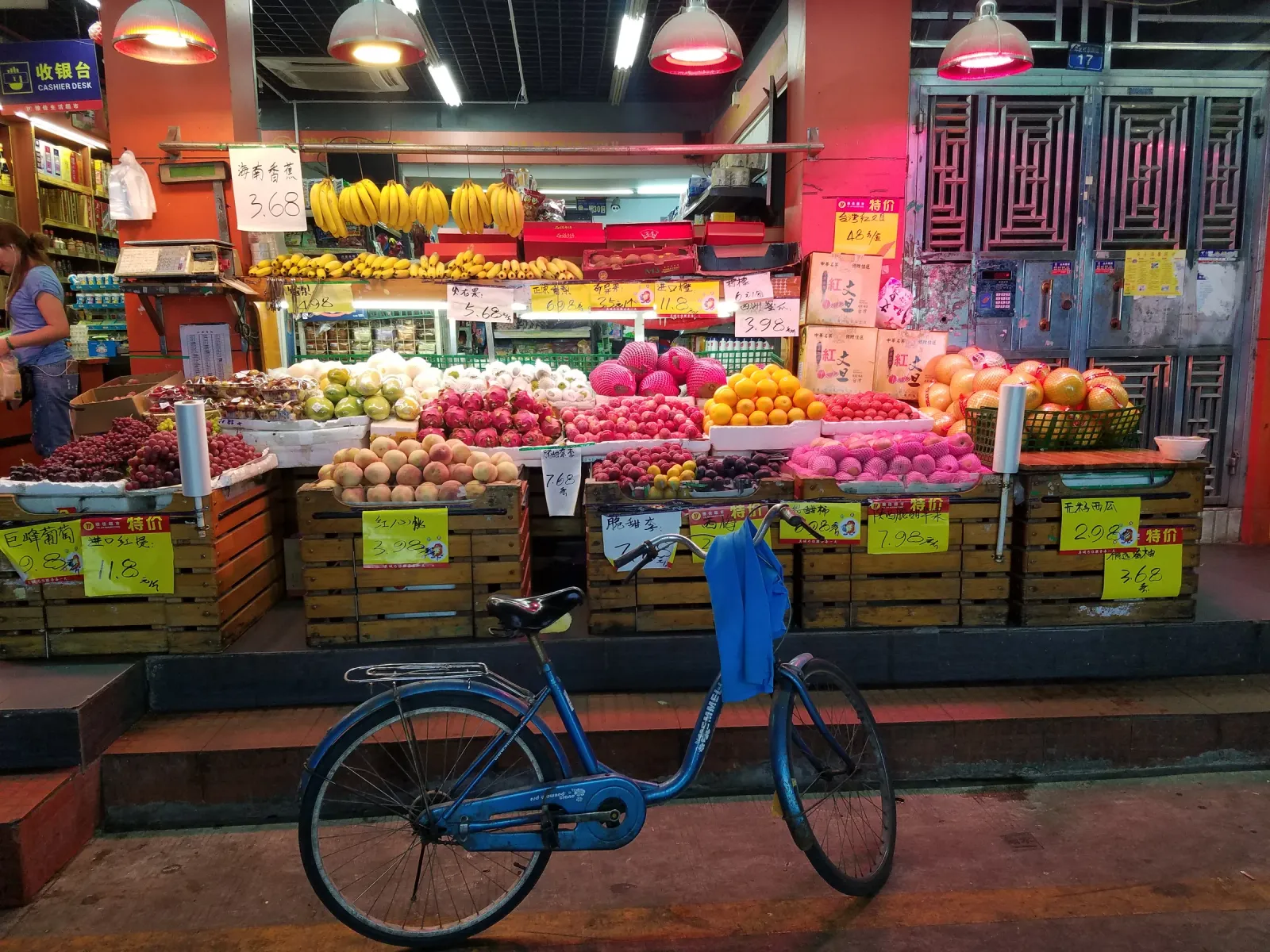 Shenzhen